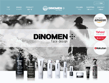 Tablet Screenshot of dinomen.jp